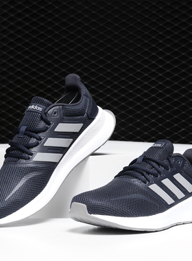 Adidas/阿迪达斯正品 男女网面透气运动跑步鞋 F36205 F36206