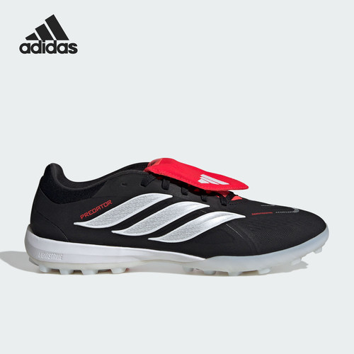 Adidas/阿迪达斯正品2026春季款男女低帮耐磨经典足球鞋JR7865