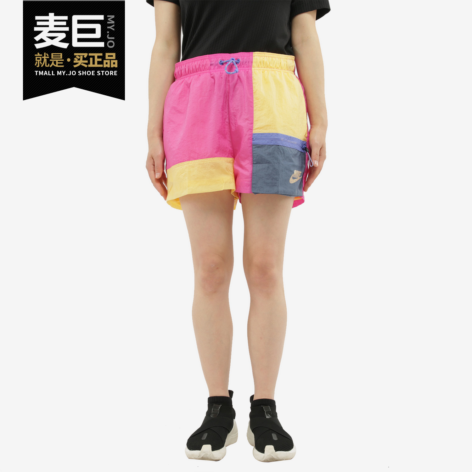 Nike/耐克正品当季新款 SPORTSWEAR ICON CLASH 女子短裤 CJ2285