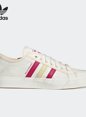 Adidas/阿迪达斯正品新款男女同款运动透气低帮休闲鞋 S42621