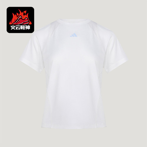 Adidas/阿迪达斯正品COLSENSETE新款女白色运动经典短袖T恤IA6099