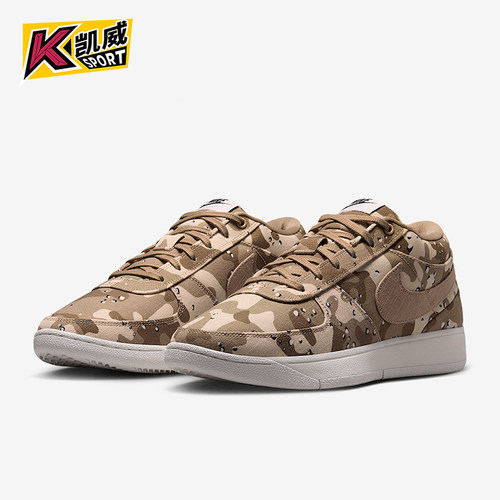 Nike/耐克正品Book 1 SE EP男士运动复古耐磨篮球鞋IM1359-200