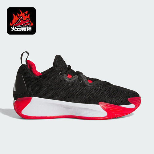 Adidas/阿迪达斯正品INITIATION男士缓震运动实战篮球鞋JS0464