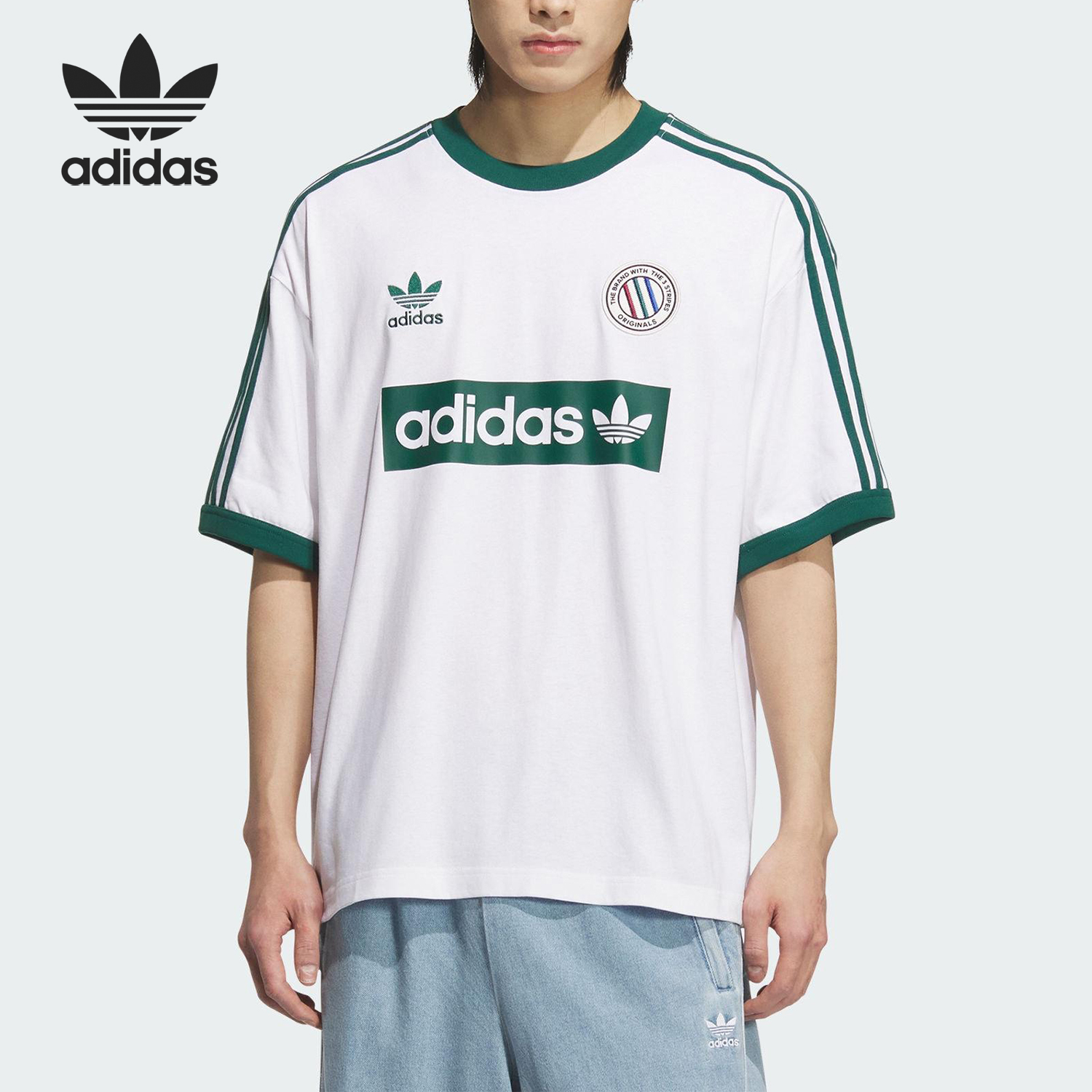 Adidas/阿迪达斯正品三叶草男士复古球衣风潮流短袖T恤KC2602