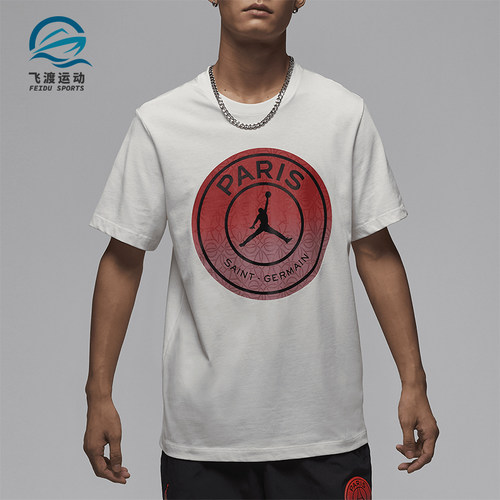 Nike/耐克男士时尚短袖T恤