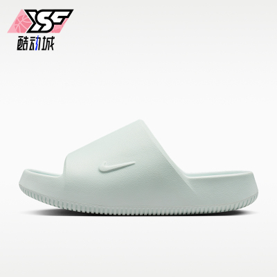 Nike/耐克正品CALM SLIDE 2女士舒适防滑轻便经典拖鞋IB7561-300