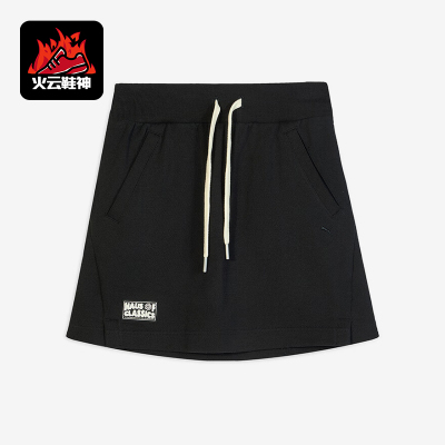 Puma/彪马正品HAUS OF CLASSICS女士运动抽绳休闲短裙633732-01