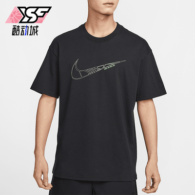 Nike/耐克正品Sportswear男士宽松耐穿休闲经典运动T恤HJ0747-010