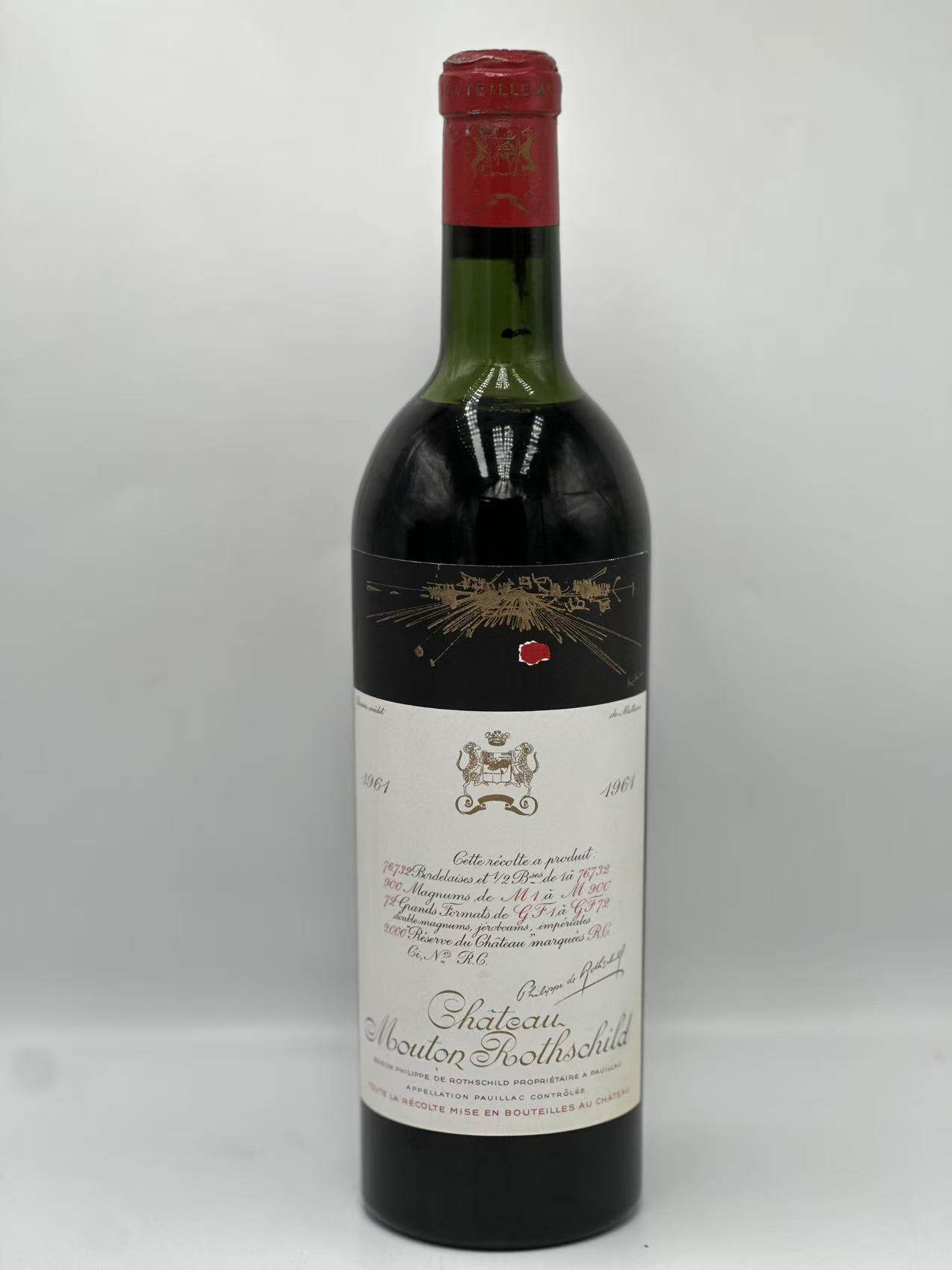 木桐 1961年正牌木桐 干红葡萄酒武当 法国一级庄 750ml 一瓶