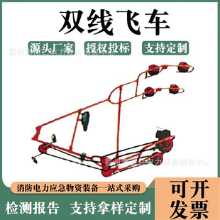 1550充电式 管卡压钳压接钳不锈钢管压管钳多功能液压压管