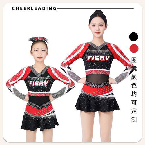 专业啦啦操比赛服装儿童啦啦队表演服装新款校园拉拉队演出套装女