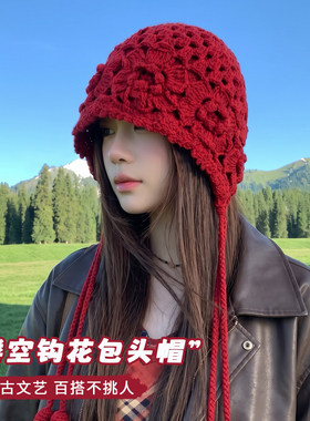 川西帽子女款秋红色针织帽大头围镂空钩花包头帽显脸小编织毛线帽