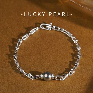 有幸大溪地海水黑珍珠手链925银马蹄扣 休闲风二皇子端端同款手链