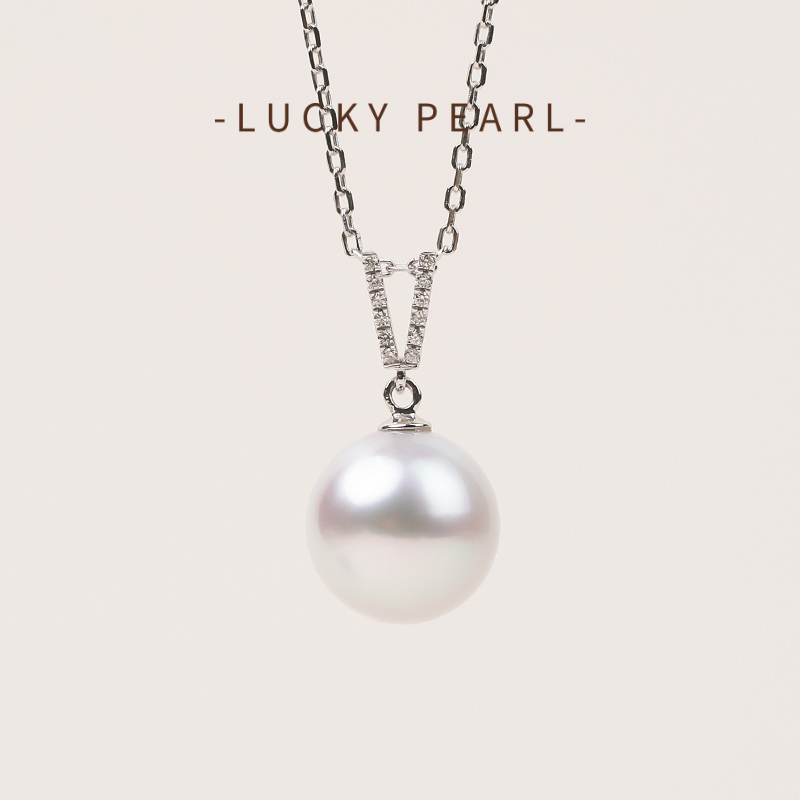 有幸18k金钻石V字海水澳白吊坠