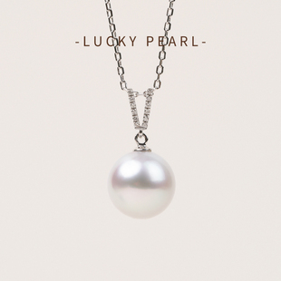 有幸珍珠吊坠 18k金钻石V字海水澳白珍珠项链10-11mm送妈妈礼物