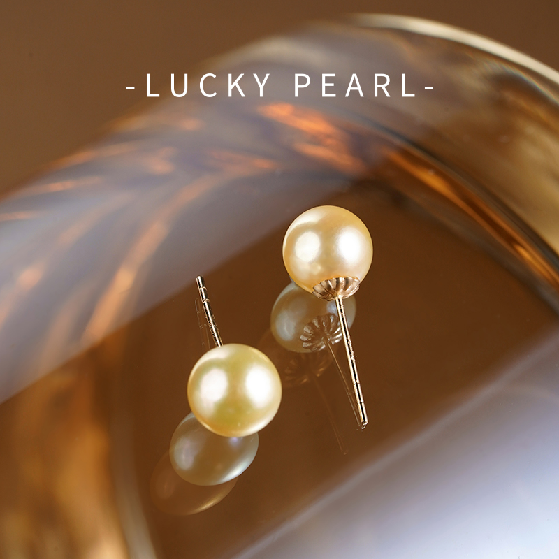 海水珍珠耳钉18K金羽黄金