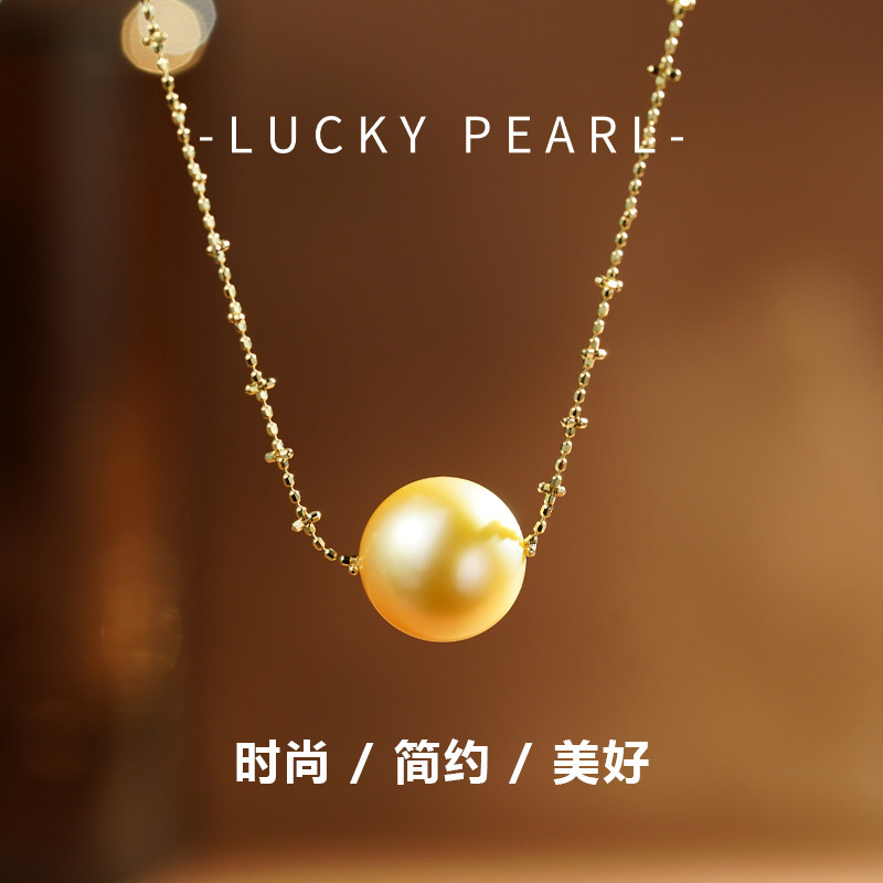 南洋金珠吊坠路路通18K金仙女链