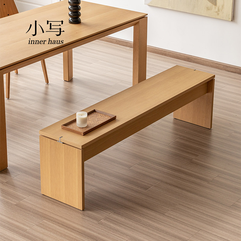 小写inner北欧实木长条凳餐桌床尾凳卧室日式原木玄关换鞋长板凳,住宅家具,床尾凳/长凳,淘宝优惠券,粉丝福利购,淘宝优惠卷