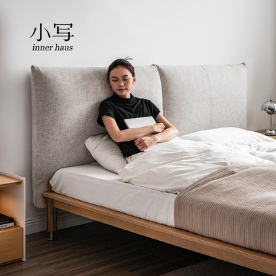 小写奶油风布艺床可拆洗软包床