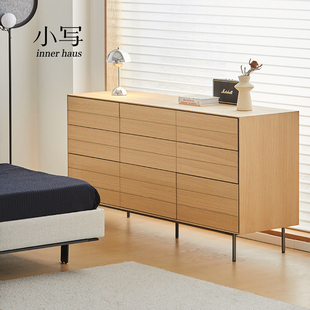 小写inner日式原木风九斗柜白橡木实木北欧极简卧室收纳储物柜子