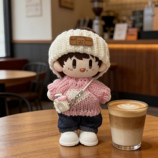 周可可娃衣10cm正常体棉花娃娃衣服可爱秋冬毛衣帽子鞋子配饰挂件