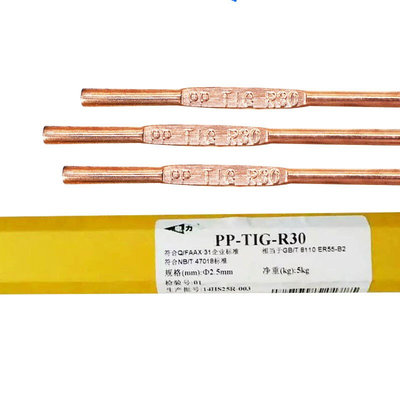 上海电力PP-TIG-R30R31R40R50耐热钢氩弧焊丝15CrMo/12CrMoV焊丝