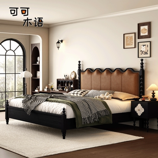 法式复古双人实木床真皮软包床中古风主卧大床美式1.8米涟漪婚床