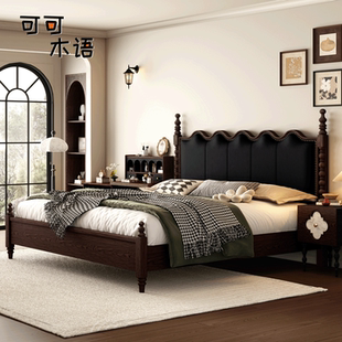 法式复古塞纳床实木软包床美式轻奢双人主卧室涟漪床中古风储物床