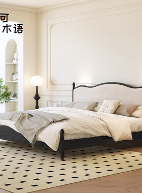 法式复古床中古风实木床1.5米简约意式极简床1.8米双人主卧储物床