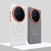 梵柔 适用于vivox100Ultra手机壳磁吸新款 VIVOX100S素皮金属镜头圈X100U高级感商务风vovi磨砂保护壳×100s男