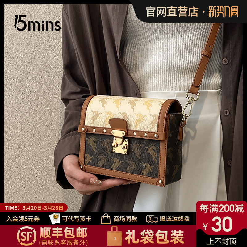 15mins女士包包2025新款单肩包斜挎包女高级感百搭小方包老花女包