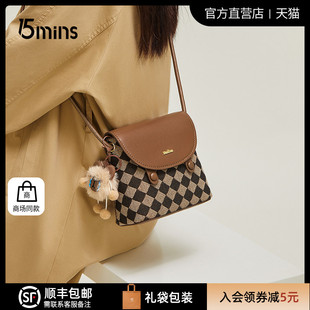 斜挎包高级迷你手机包女夏季 15mins超火小包包2025新款 女包水桶包