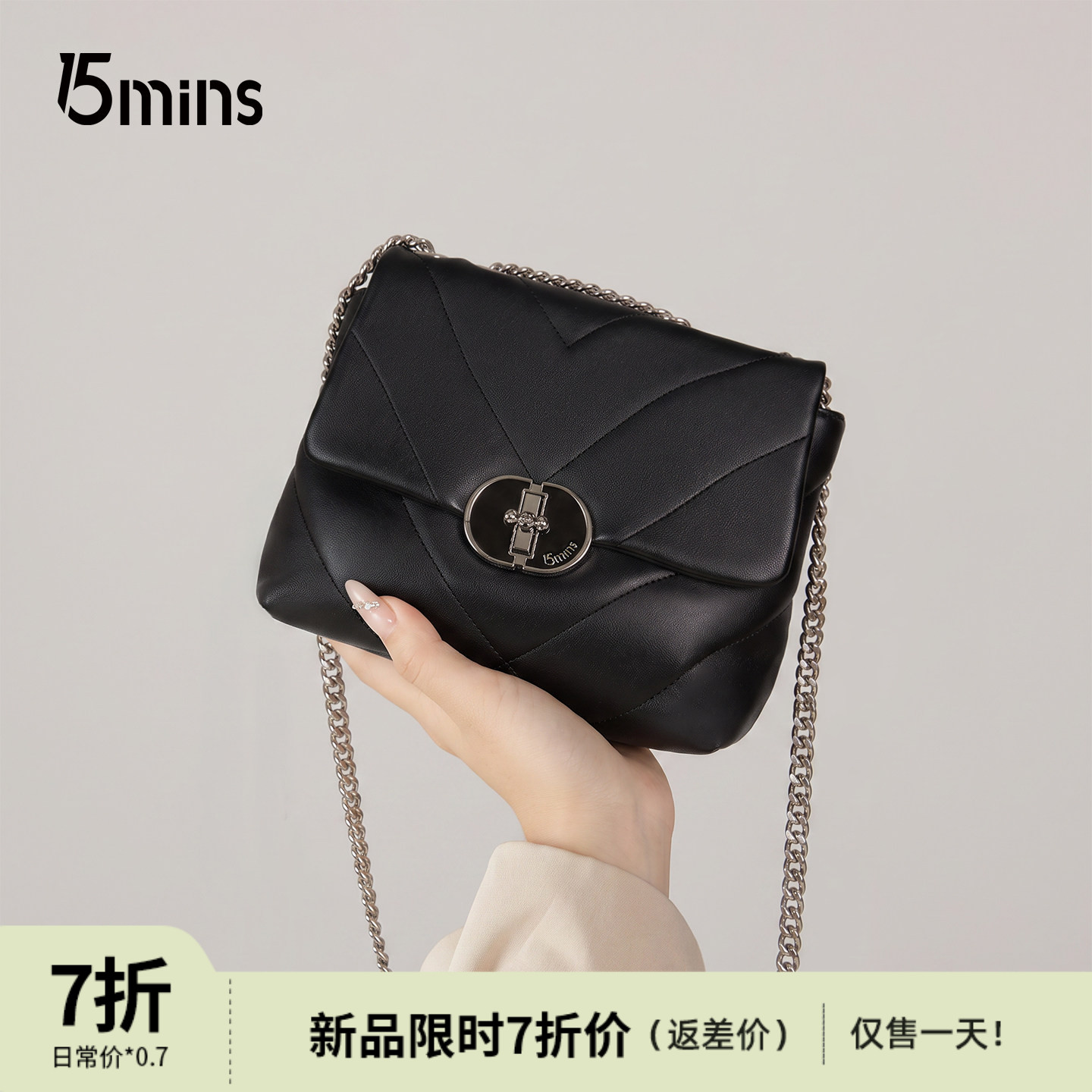 15mins黑色链条腋下斜挎女包图片