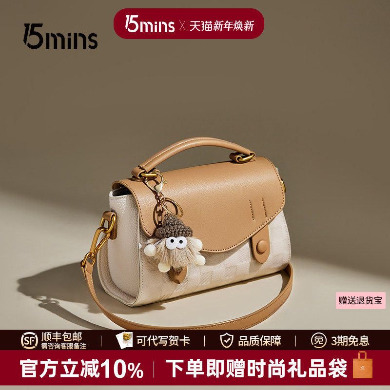 【热销榜单】轻奢高级感真皮女包