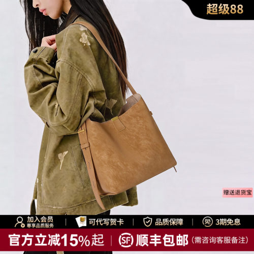 15mins真皮通勤hobo水桶女包