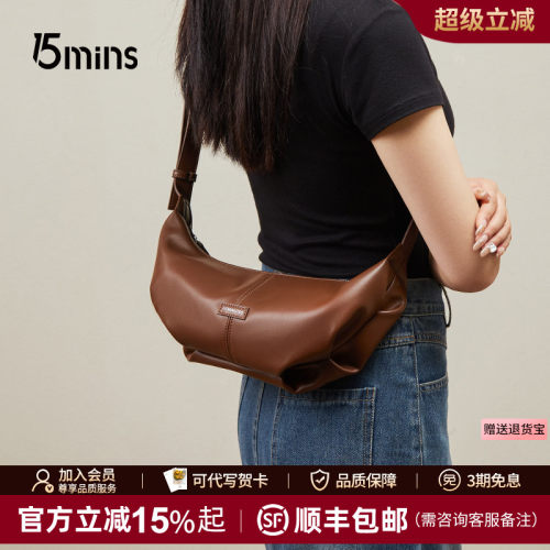 大容量饺子包软皮斜挎包小众女包