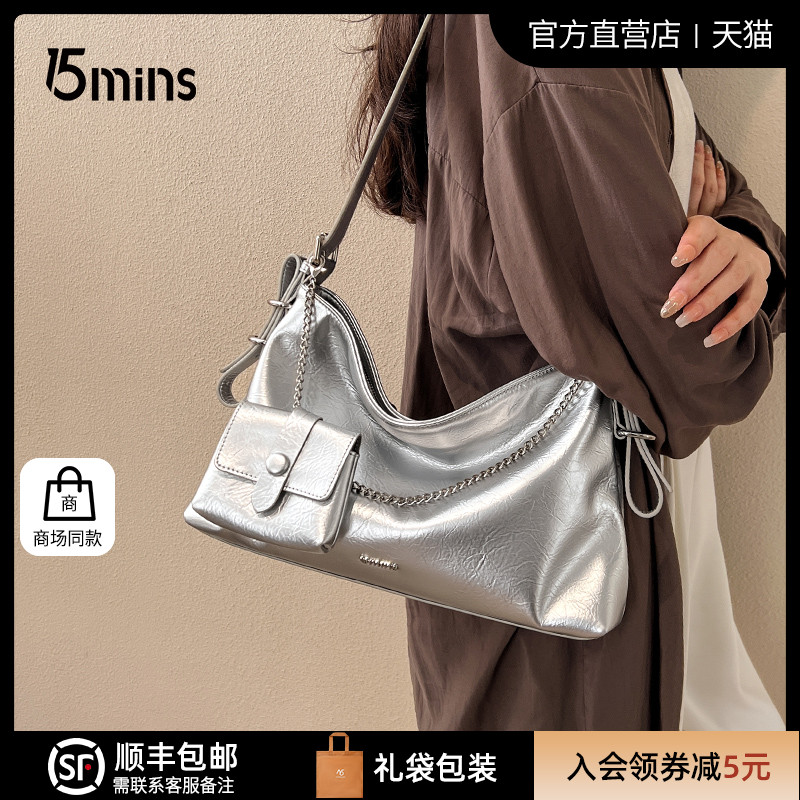 15mins托特包高级感真皮女包