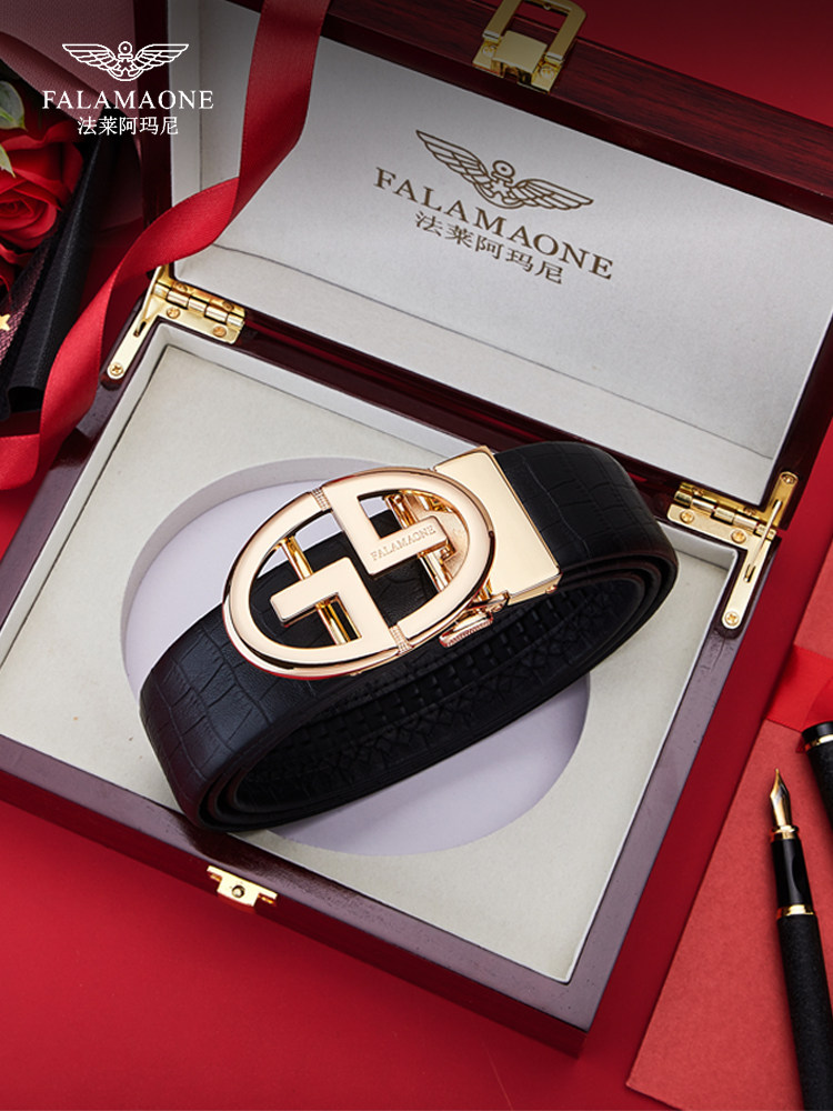 奢侈品法莱阿玛尼男士皮带男真皮自动扣高档品牌年轻人腰带裤带潮