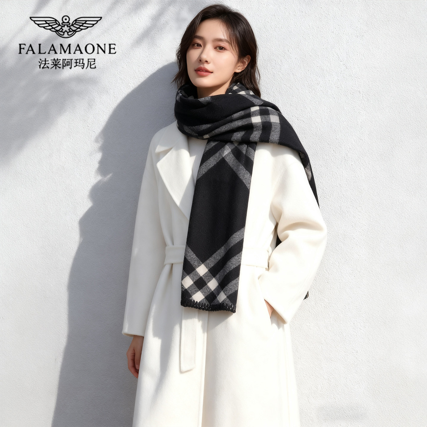 正品法莱阿玛尼围巾披肩女款2025新款韩系氛围感秋冬款围巾女