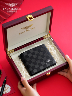 真皮正品 法莱阿玛尼钱包男款 男士 2025新款 钱夹男友 短夹牛皮短款