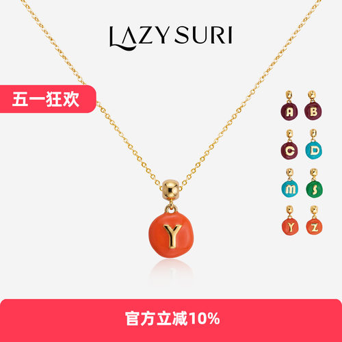 【孟子义同款】LAZYSURI懒苏芮 糖豆字母项链珐琅时尚多彩有寓意