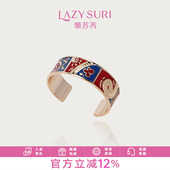 设计师款 珐琅开口手镯女款 艺术珐琅彩系列 黄龄LAZYSURI懒苏芮