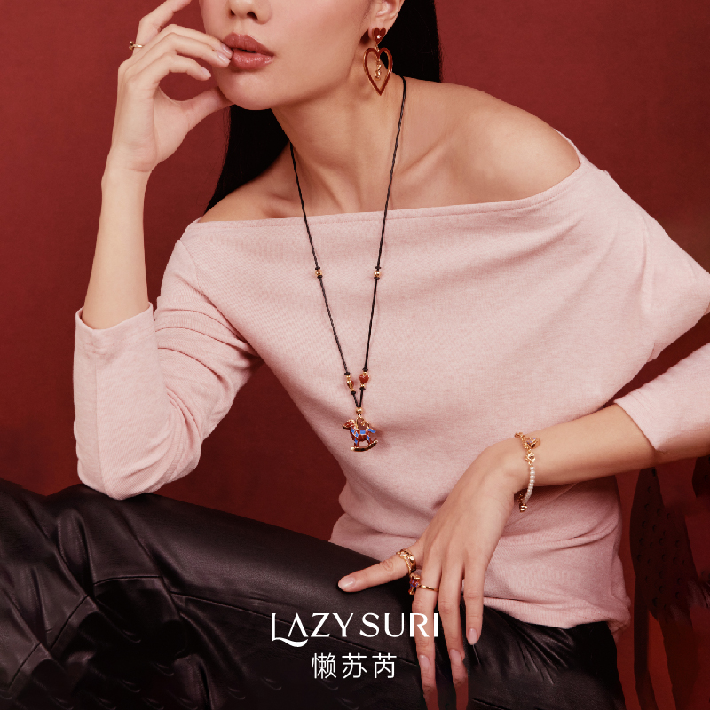 LAZYSURI懒苏芮星运福马爱心耳环