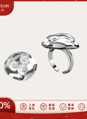 陈德容同款.珊瑚珐琅戒指素雅风