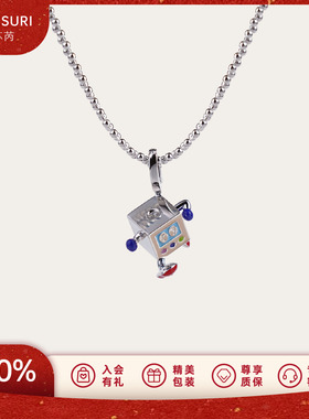 LAZYSURI懒苏芮迷你机器人项链