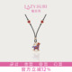 张靓颖同款 LAZYSURI星运福马小马毛衣链项链女款 珐琅新年马年吊坠