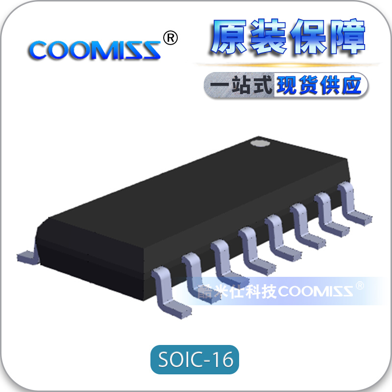 TLC7528IDWR TLV5613CDW集成电路IC精密DACs(＜＝10MSPS)SOIC(DW)-封面