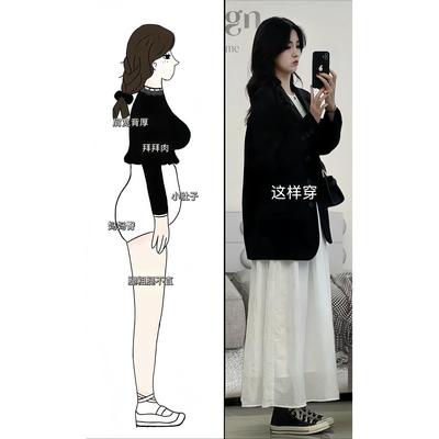 秋装搭配一整套大码胖mm西装外套背心连衣裙子韩系气质高级套装女