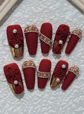 结婚季 婚甲晨袍甲秀禾甲婚纱甲敬酒服美甲穿戴甲假指甲美甲贴片