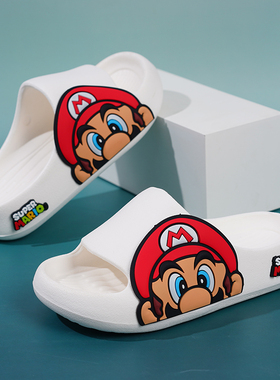 儿童拖鞋新款男童室内防滑卡通马里奥居家软底凉拖鞋一字拖男孩